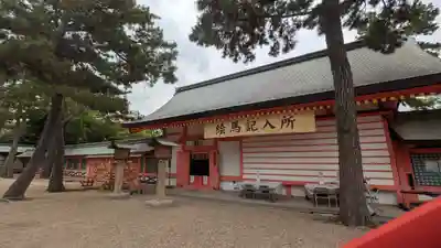 侍者社(住吉大社 末社)(大阪府)