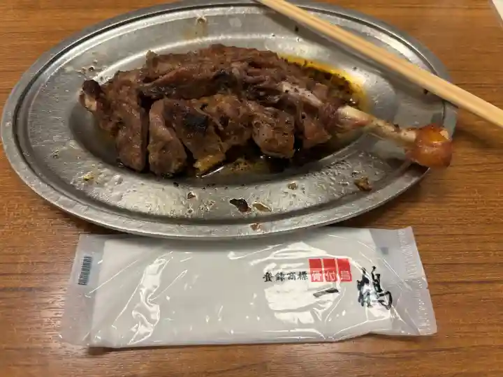 宇佐神社の{uncategorized: "未分類", other: "その他", undefined: "問題あり", building: "その他建物", grave: "お墓", sacred_gate: "鳥居", guardian: "狛犬", statue: "像", buddha: "仏像", history: "歴史", nature: "自然", garden: "庭園", animal: "動物", pagoda: "塔", temizu: "手水舎", mountain_gate: "山門・神門", sanctuary: "本殿・本堂", subordinate: "末社・摂社", art: "芸術", scenery: "景色", jizo: "地蔵", ema: "絵馬", goshuin: "御朱印", omikuji: "おみくじ", items: "授与品その他", amulet: "お守り", goshuincho: "御朱印帳", eats: "食事", festival: "お祭り", votive_dance: "神楽", shichigosan: "七五三参", wedding: "結婚式", experience: "体験その他", initially: "初詣", around: "周辺", anti_infection: "感染症対策"}