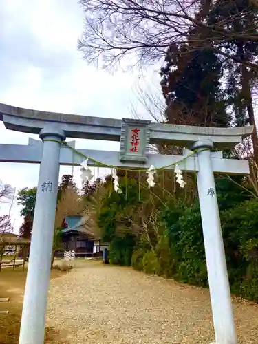 女化神社(茨城県)