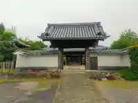 正福寺の山門・神門