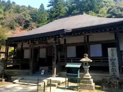 如意輪寺の本殿・本堂