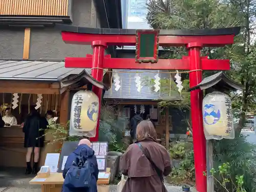 五十稲荷神社(栄寿稲荷神社)(東京都)