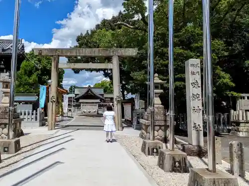 味鋺神社の鳥居