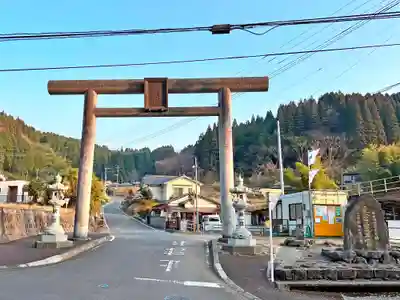 荒立神社(宮崎県)