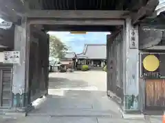 中庵寺(三重県)