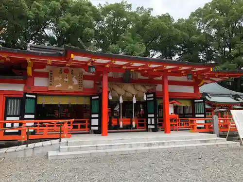 熊野速玉大社(和歌山県)