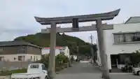 富丘八幡神社の鳥居