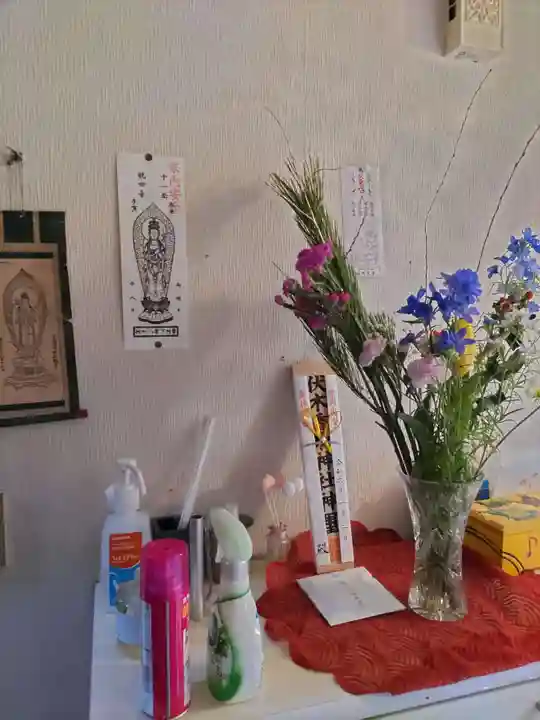 伏木香取神社(茨城県)