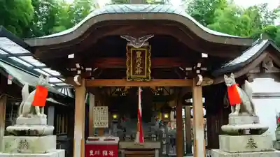 伏見豊川稲荷本宮の本殿・本堂