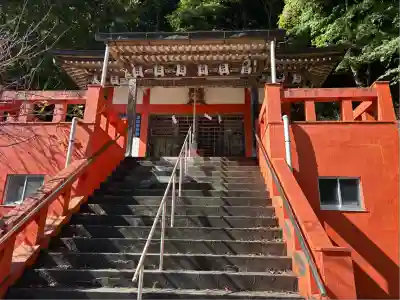 鬼怒川温泉神社(栃木県)