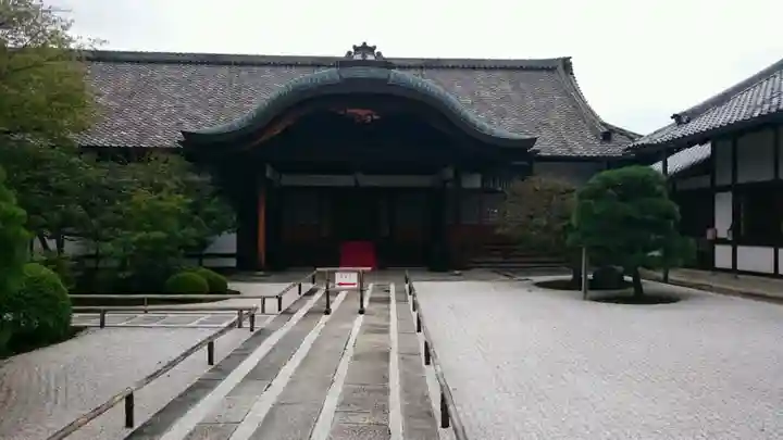 東寺(教王護国寺)の本殿・本堂