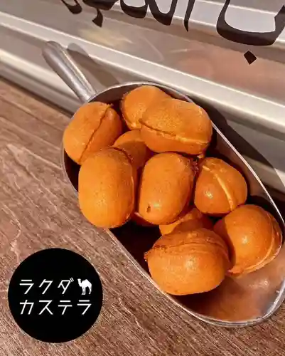 遠照山 光明寺（尼崎大仏）(兵庫県)