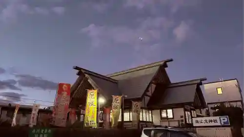 七重浜海津見神社(北海道)