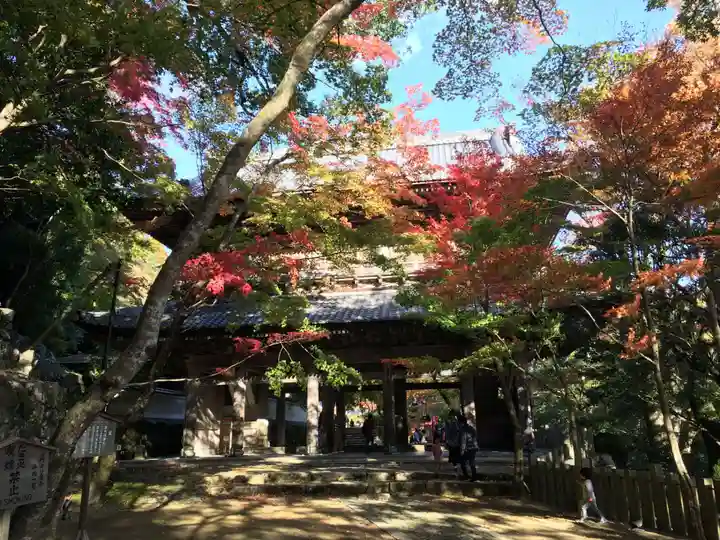 永源寺の山門・神門