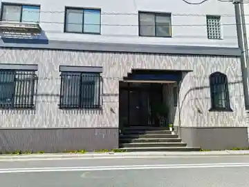 緑泉寺(東京都)