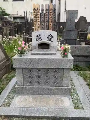 高徳寺(東京都)