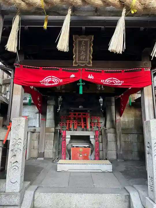 伏見稲荷大社(京都府)