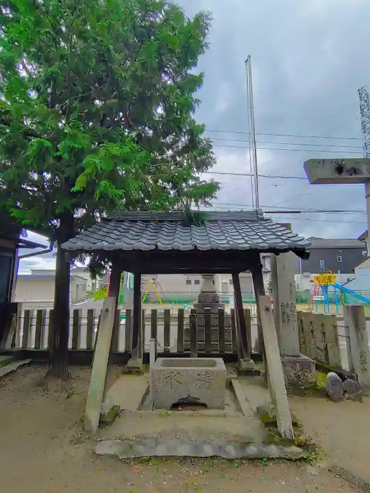 神明社(久地野)の手水舎