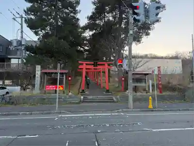 札幌伏見稲荷神社(北海道)