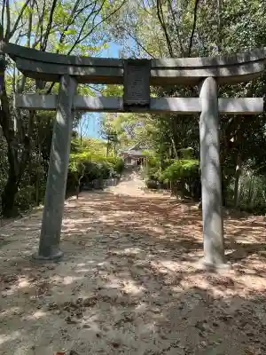 稲生神社(広島県)