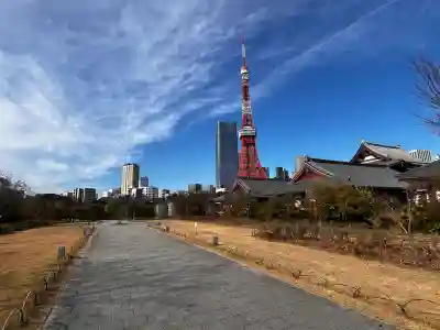 増上寺塔頭 三縁山 宝珠院(東京都)