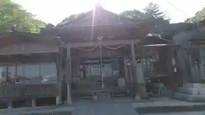 中山不動尊の本殿・本堂