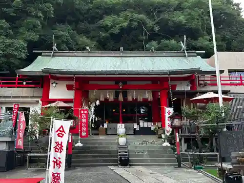 徳島眉山天神社(徳島県)