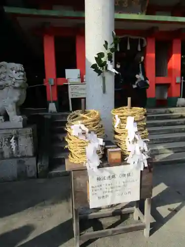 龍宮社(三重県)