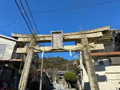 大避神社(兵庫県)