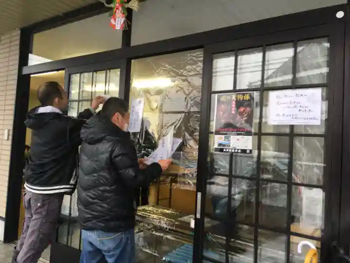 飯部磐座神社のその他建物