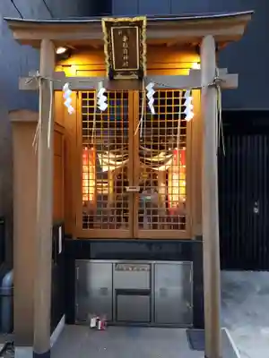 幸稲荷神社の本殿・本堂