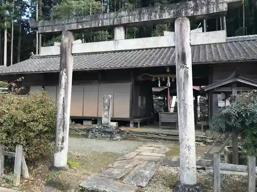 天野八幡神社の鳥居