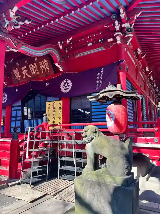 井の頭弁財天(大盛寺)(東京都)