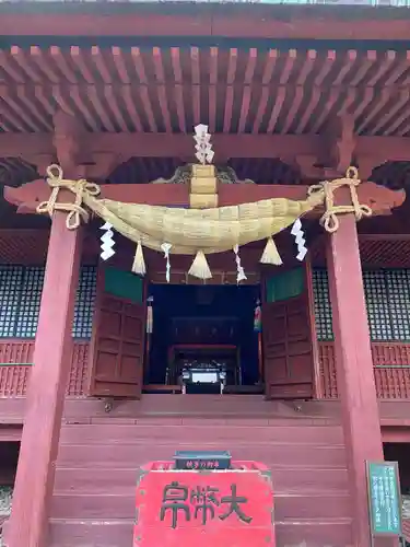 岩木山神社(青森県)
