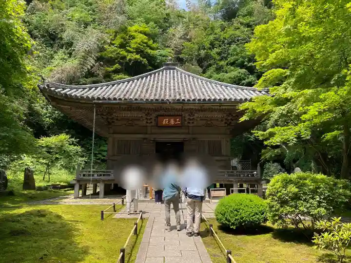 円通院(宮城県)