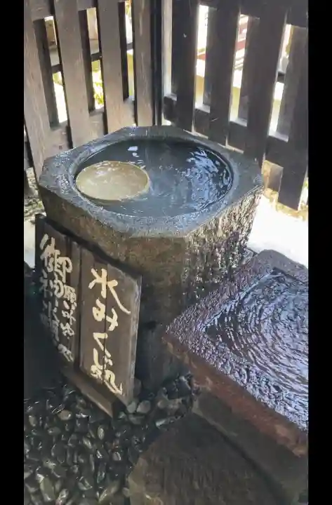 熊野皇大神社の{uncategorized: "未分類", other: "その他", undefined: "問題あり", building: "その他建物", grave: "お墓", sacred_gate: "鳥居", guardian: "狛犬", statue: "像", buddha: "仏像", history: "歴史", nature: "自然", garden: "庭園", animal: "動物", pagoda: "塔", temizu: "手水舎", mountain_gate: "山門・神門", sanctuary: "本殿・本堂", subordinate: "末社・摂社", art: "芸術", scenery: "景色", jizo: "地蔵", ema: "絵馬", goshuin: "御朱印", omikuji: "おみくじ", items: "授与品その他", amulet: "お守り", goshuincho: "御朱印帳", eats: "食事", festival: "お祭り", votive_dance: "神楽", shichigosan: "七五三参", wedding: "結婚式", experience: "体験その他", initially: "初詣", around: "周辺", anti_infection: "感染症対策"}