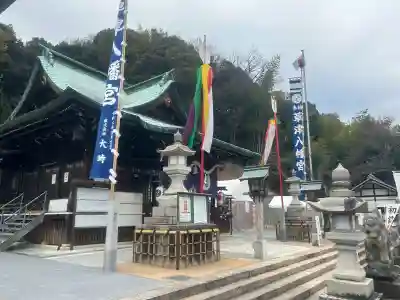 草津八幡宮の{uncategorized: "未分類", other: "その他", undefined: "問題あり", building: "その他建物", grave: "お墓", sacred_gate: "鳥居", guardian: "狛犬", statue: "像", buddha: "仏像", history: "歴史", nature: "自然", garden: "庭園", animal: "動物", pagoda: "塔", temizu: "手水舎", mountain_gate: "山門・神門", sanctuary: "本殿・本堂", subordinate: "末社・摂社", art: "芸術", scenery: "景色", jizo: "地蔵", ema: "絵馬", goshuin: "御朱印", omikuji: "おみくじ", items: "授与品その他", amulet: "お守り", goshuincho: "御朱印帳", eats: "食事", festival: "お祭り", votive_dance: "神楽", shichigosan: "七五三参", wedding: "結婚式", experience: "体験その他", initially: "初詣", around: "周辺", anti_infection: "感染症対策"}