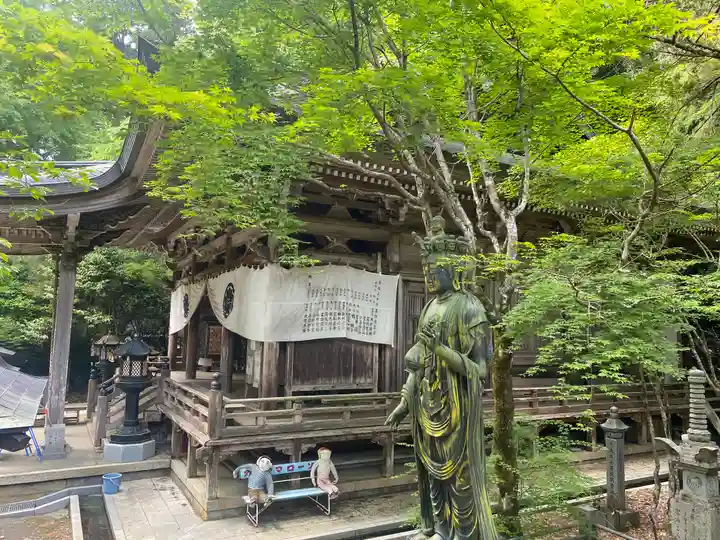 大宝寺(愛媛県)