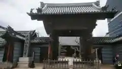 本興寺の山門