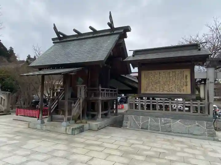 盛岡八幡宮のその他建物