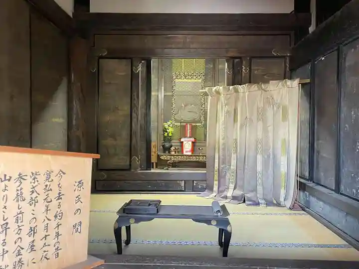 石山寺(滋賀県)