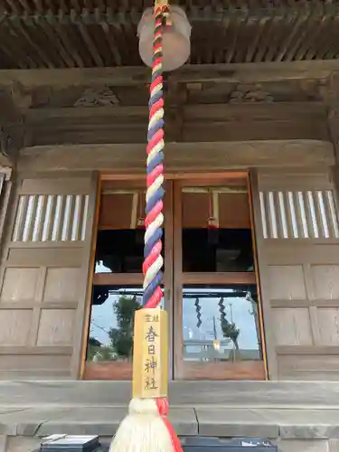 春日神社の本殿・本堂