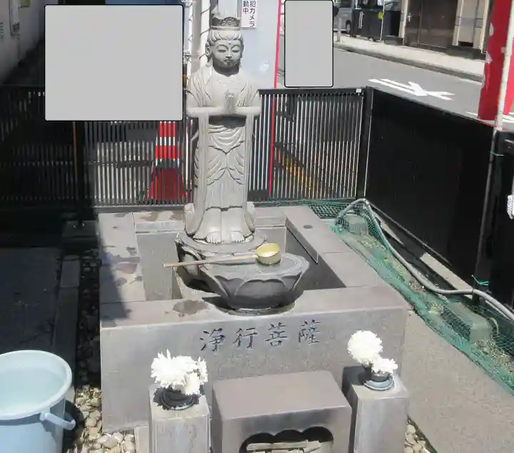 清正公堂(神奈川県)