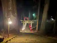 大宮温泉神社(栃木県)