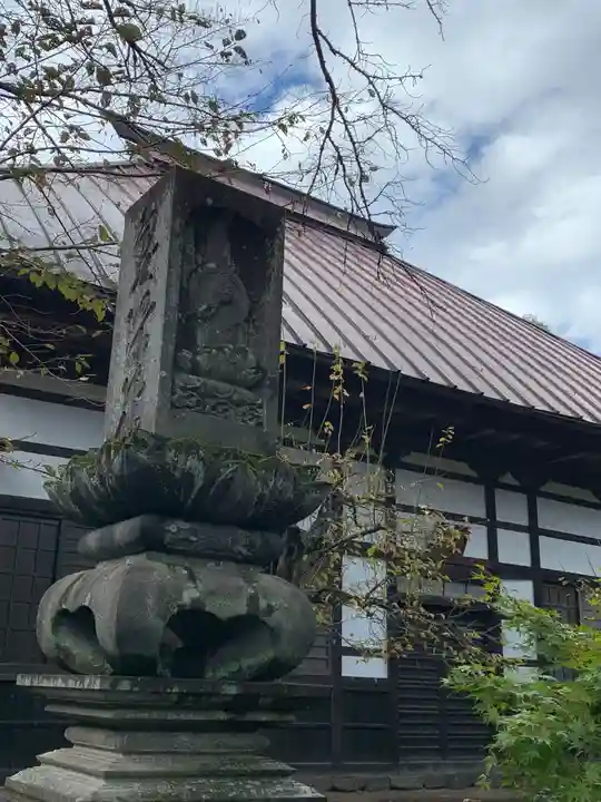 福増寺(群馬県)