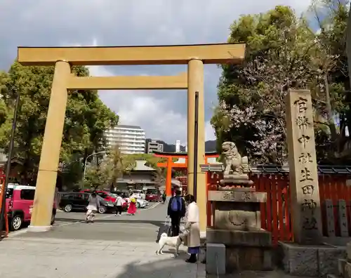 生田神社の鳥居