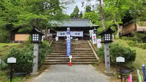 土津神社｜こどもと出世の神さま(福島県)