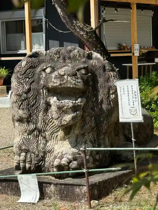京都乃木神社(京都府)