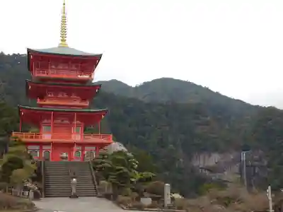 青岸渡寺(和歌山県)