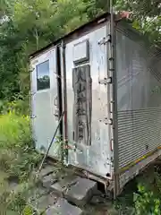 大山神社(北海道)